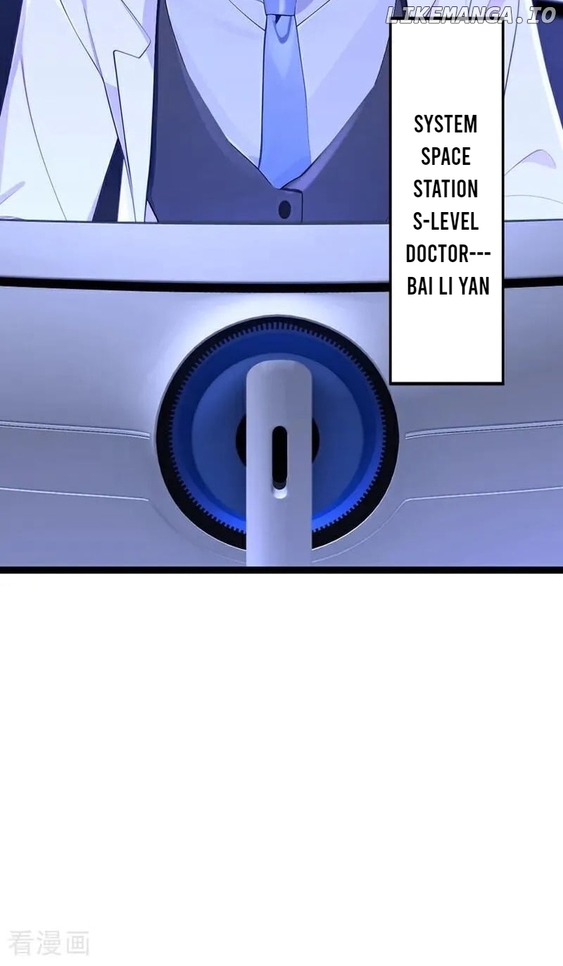 Quick Transmigration: The Host Wants To Die Chapter 132 - page 42